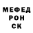 МЕТАДОН мёд Sailauov SS