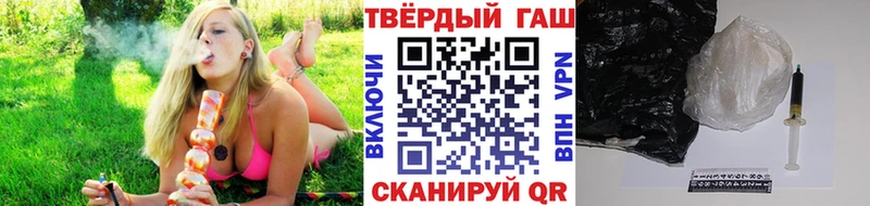 OMG сайт Ярцево ГАШИШ ice o lator купить наркоту