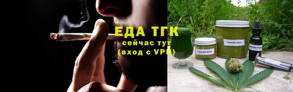 кокаин VHQ Бородино