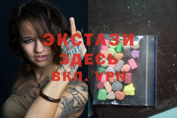кокаин VHQ Бородино