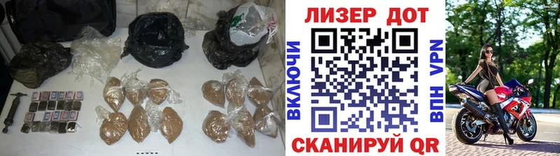 mega ССЫЛКА  Ярцево  Лсд 25 экстази ecstasy 